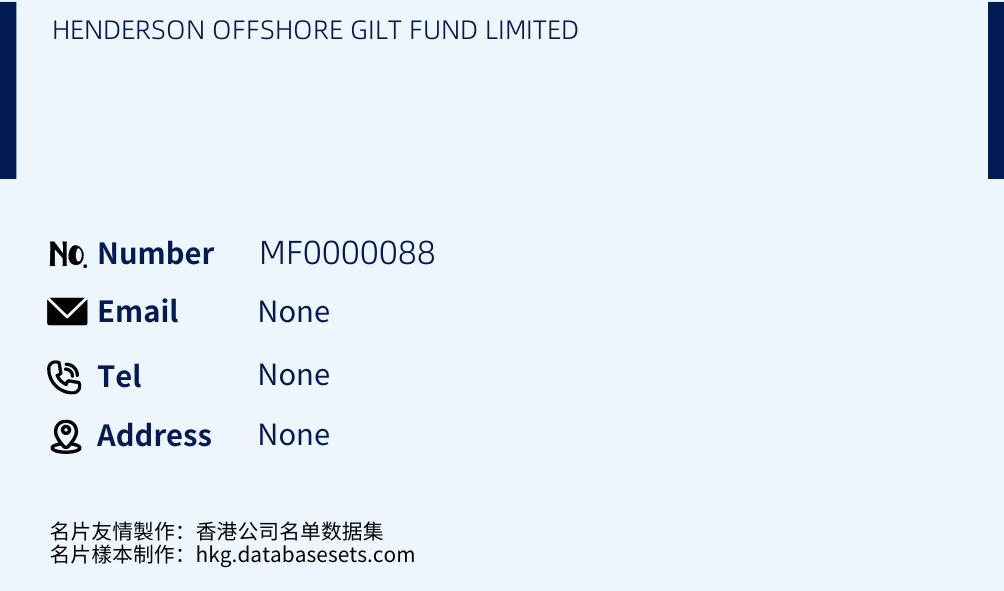 HENDERSON OFFSHORE GILT FUND LIMITED Business Card Sample