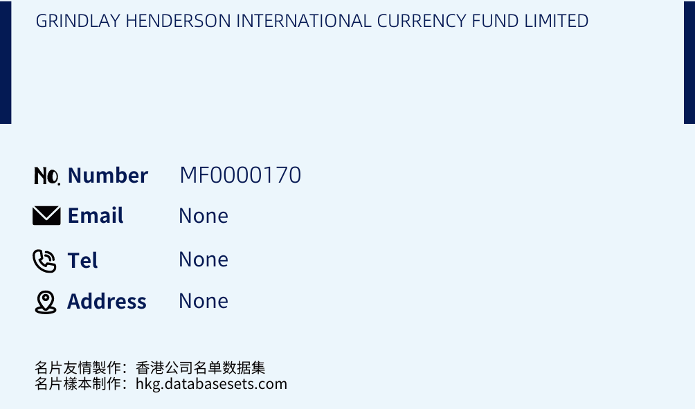 GRINDLAY HENDERSON INTERNATIONAL CURRENCY FUND LIMITED Business Card Sample
