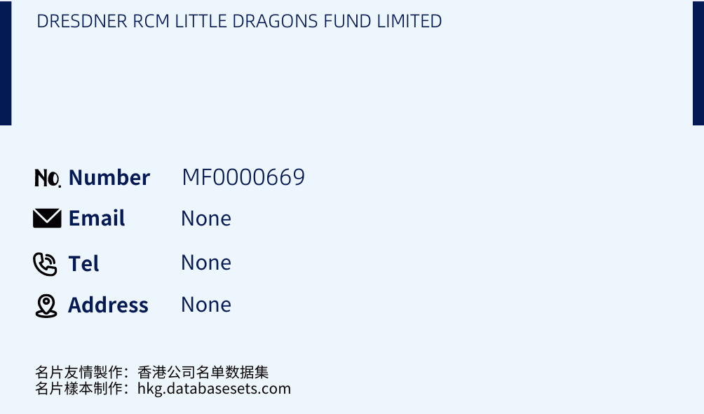 DRESDNER RCM LITTLE DRAGONS FUND LIMITED Business Card Sample