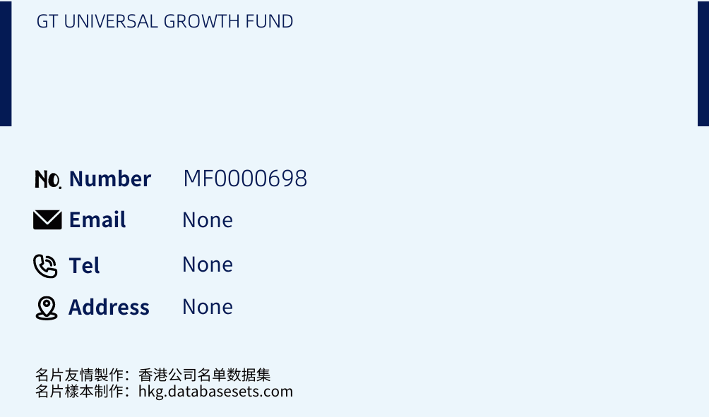 GT UNIVERSAL GROWTH FUND Business Card Sample