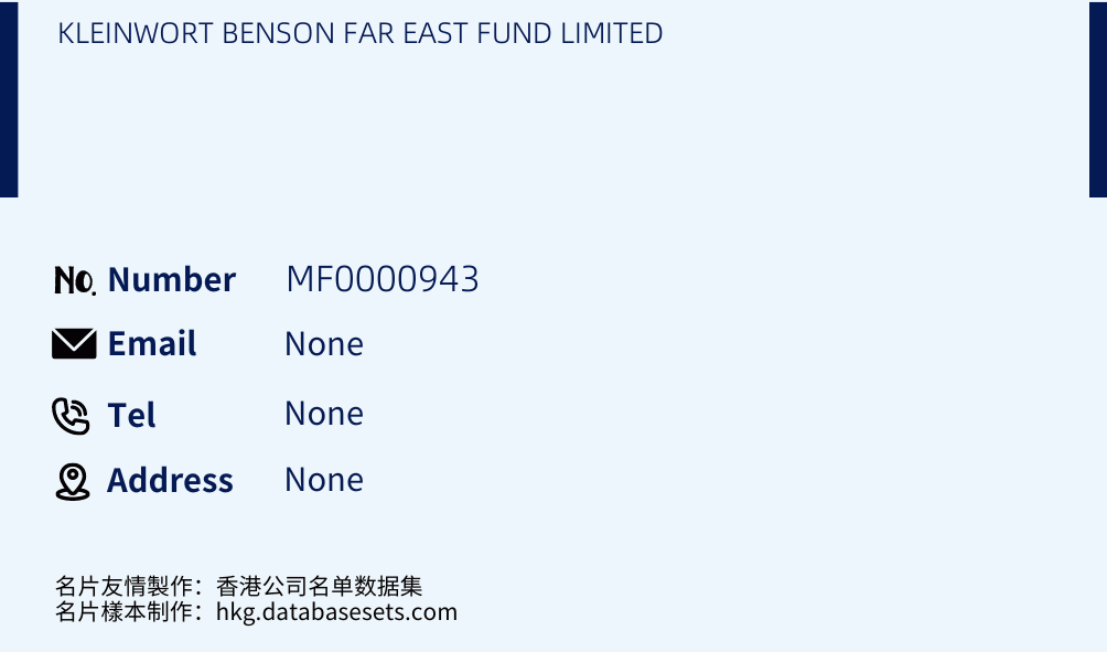 KLEINWORT BENSON FAR EAST FUND LIMITED Business Card Sample