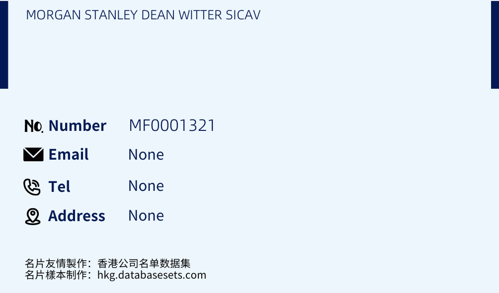 MORGAN STANLEY DEAN WITTER SICAV Business Card Sample