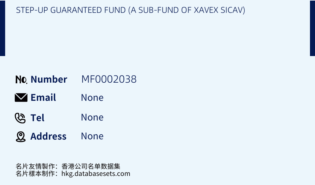 STEP-UP GUARANTEED FUND (A SUB-FUND OF XAVEX SICAV) Business Card Sample