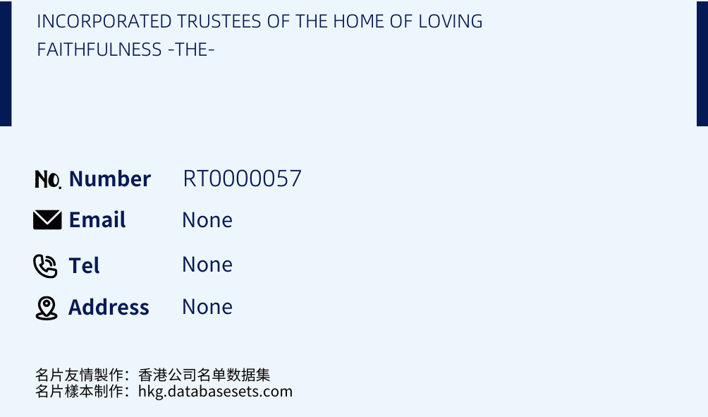 INCORPORATED TRUSTEES OF THE HOME OF LOVING FAITHFULNESS -THE- Business Card Sample